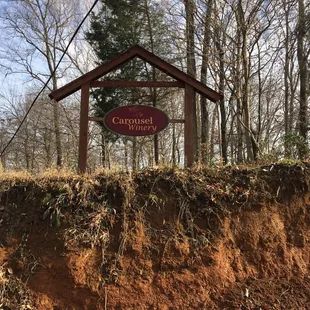 the entrance to the winery