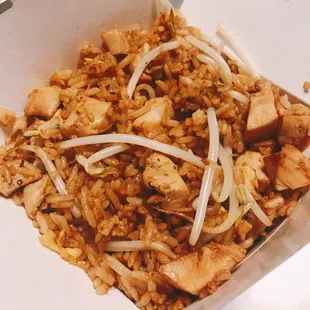 Chicken fried rice.