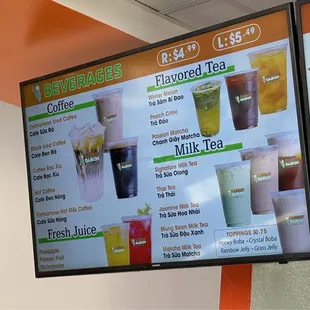 Drink menu
