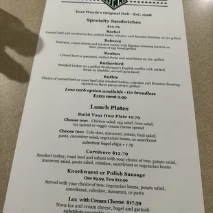 Lunch menu