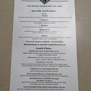 Menu page at Carshon's