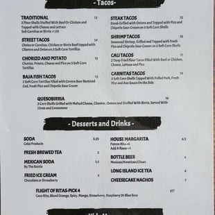 The other side of the current menu.