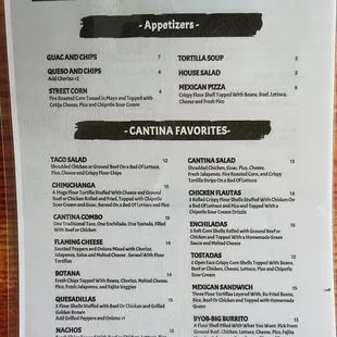 One side of the current menu.