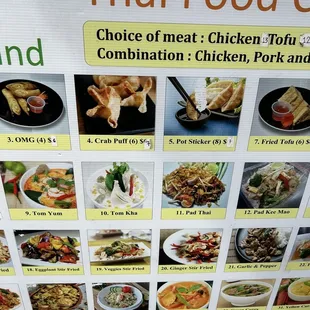 a variety of food items