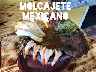 El patio