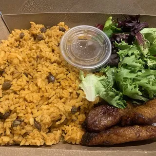 Side of Arroz con Gandules