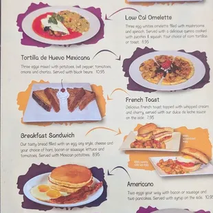 Breakfast menu page #4