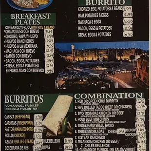 Updated menu 2023