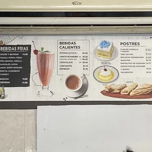 Cold drinks, hot drinks, and dessert menu