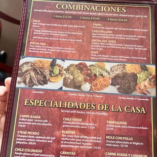Plates menu
