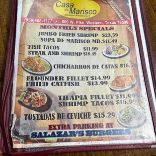 Menu Item with address
