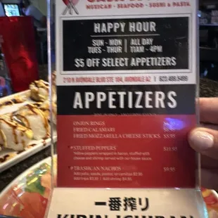 Happy Hour Menu
