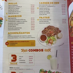 Main dishes menu