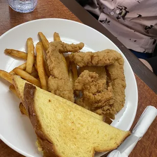 Chicken Strips and Fries Lunch