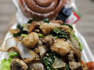 Golden Express & Donuts