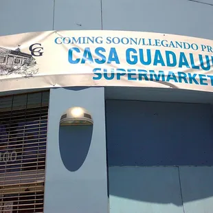 Announcement on July 2024.