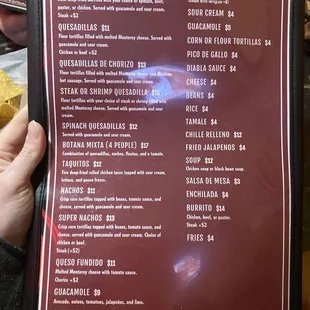 Appetizers and sides menu