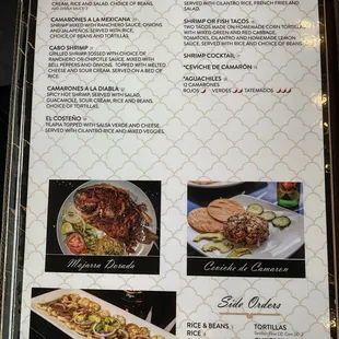 Menu (02/08/2025)