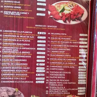 Menu2