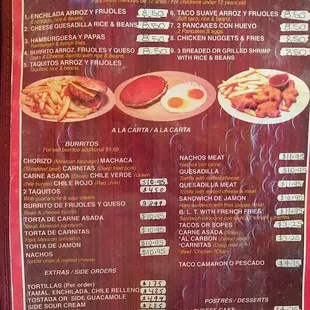 Menu1