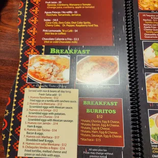 Menu, 1 of 6
