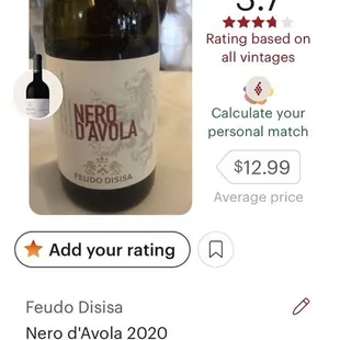 a bottle of wine on a table