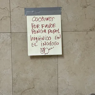 As seen in the men&apos;s room...