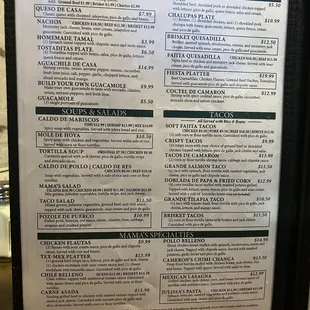Dinner Menu 2024