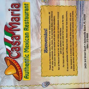 menu