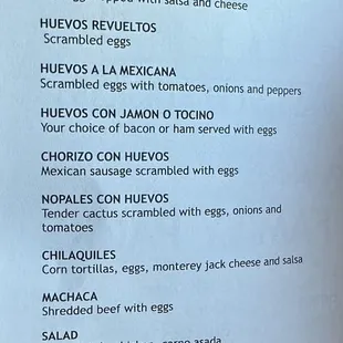 Updated menu as of 9/21/22