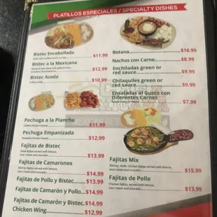 ramen and noodles, menu