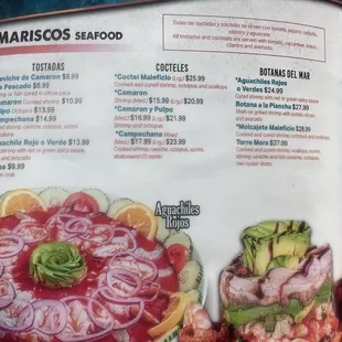 Menu (Seafood)