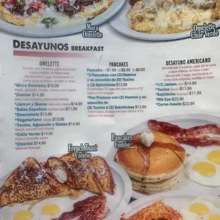 Menu (Breakfast)