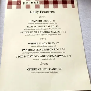 Menu - Good Friday 2022