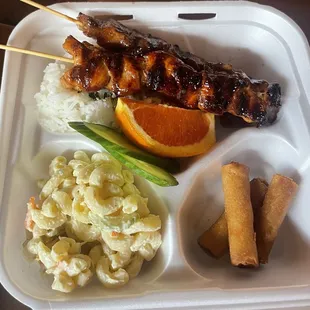 Kabob skewer combo