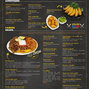 a menu for a mexican restaurant