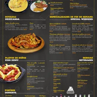 a menu for a mexican restaurant