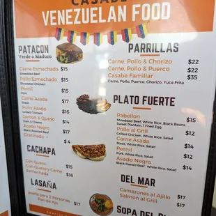 a menu for a restaurant