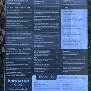 Menu 2/2 (August 2021)