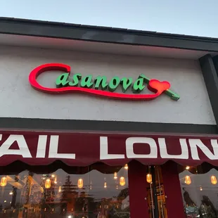 the outside of a restaurant