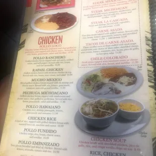 the menu