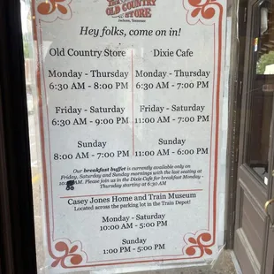 Store hours