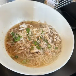 Pork Spicy Noodle Soup