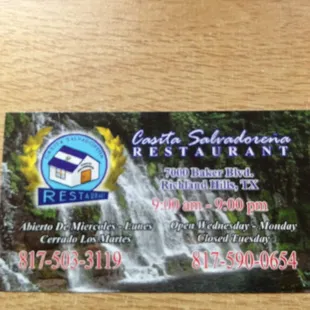 Salvadorian Restaurant- Pupusos