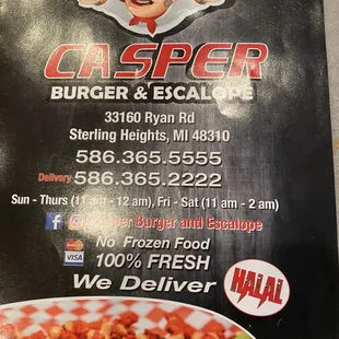 Phone Number- Halal