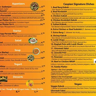 the menu of the restaurant