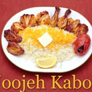 a picture of a plate of food