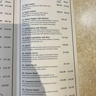 menu