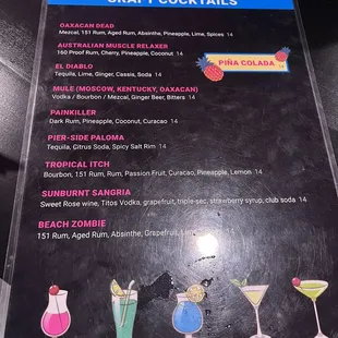 Drink menu