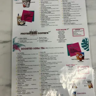 Current menu front side